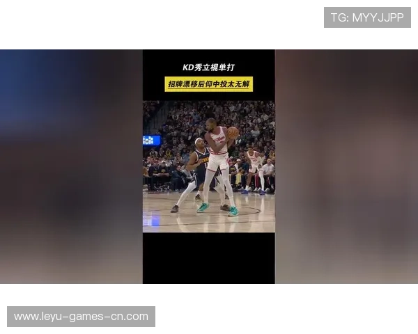 NBA布朗突破与中投训练更有效——打造全面进攻武器的秘诀